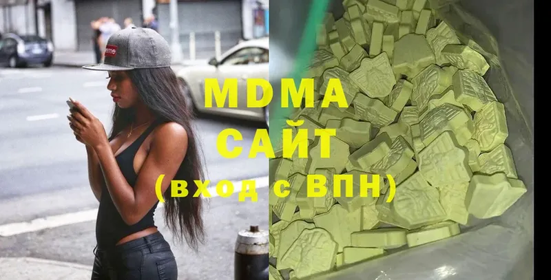 МДМА Molly  blacksprut рабочий сайт  Энем 